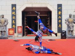 -西安汉城湖景区