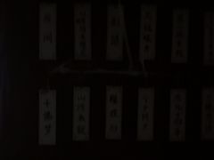 -剧狐剧本杀·月球探案馆(人民广场1号店)