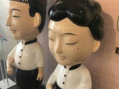 -鲜芋仙(中环百联2店)