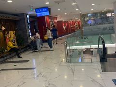 -凯德MALL(望京店)