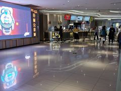 -百丽宫影城(CGS激光苏宁广场店)