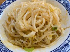 米皮-老崔的面馆(玉函路店)