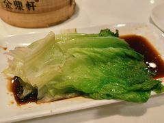 -金鼎轩(亚运村店)