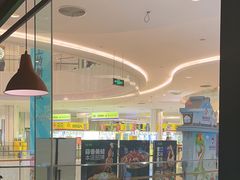 -蛙喔牛蛙(高新绿宝店)