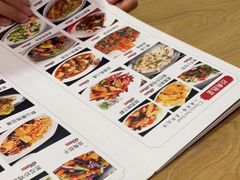 -三姐妹饺子(东木头市店)