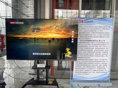 -苏宁易购(Suning Pro北京回龙观店)