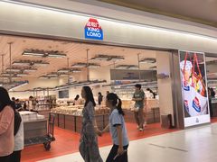 -永旺梦乐城(金银潭店)