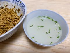 -盛兴面馆(真儒大厦店)