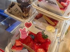 -味多美蛋糕(灯市口店)
