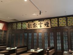 -福照楼汽锅鸡·云南菜(护国路店)
