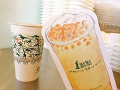 -1点点(798艺术区店)