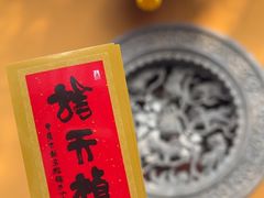-龙华寺