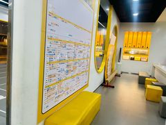 -BingoLand宾果体能中心(钱江新城店)