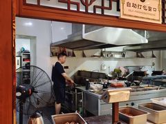 -南门口米粉·百年粉店
