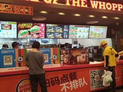 -紫荆广场·花漫里