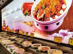 -良厨本味· 老坛剁椒鱼头(深南腾讯店)