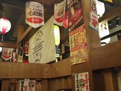 -二丁目食堂(铁西星摩尔店)
