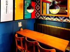 -GOIN CAFE 光阴咖啡馆