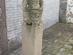 -王家大院
