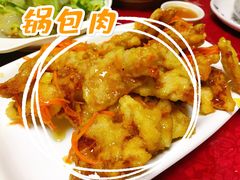 -哈尔滨饺子王·东北菜(鱼鳞浃路店)