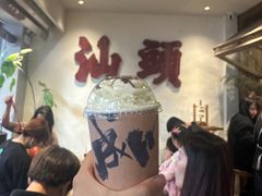 -成川茶店·潮汕工夫浓茶(万象店)