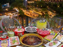 -巴倒烫陆派火锅山庄(南山总店)