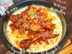 -Professor Lee (K11艺术中心店)