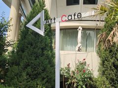 -莫内艺术岛海景咖啡