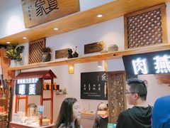 -家宴·灌蛋·沙茶面(曾厝垵店)