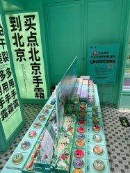 -青稚护手霜QINGZHI