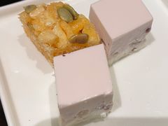 香芋椰汁糕-北京四季酒店·采逸轩