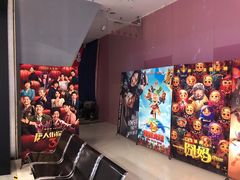 -SFC上影影城(新世界店)