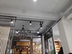 -心无尘茶餐馆(径山村店)