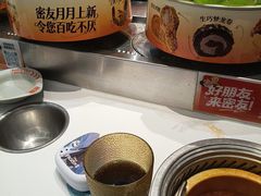 -密友回转自助火锅(世茂国际广场店)