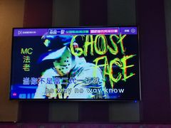 -唱吧麦颂KTV(松江五龙商业广场店)