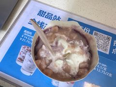 -麦当劳(宝山大厦店)
