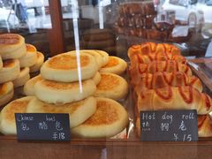 -帝戎(禾祥西路店)
