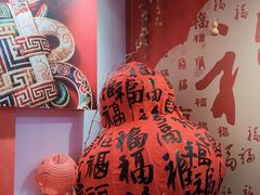-手工艺活态馆
