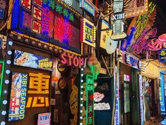 -桥东喜碧海鲜街(水东街店)