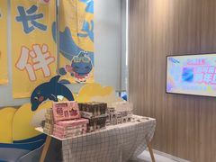 -艾悠宝亲子游泳俱乐部