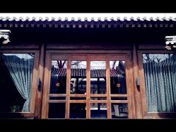 -花家怡园·宴会厅(簋街四合院总店)