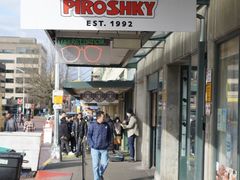 -Piroshky Piroshky