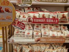 -沪上阿姨·臻选茶饮(上海环球港店)