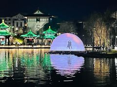 -南通濠河风景名胜区