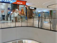 -石家庄万象城