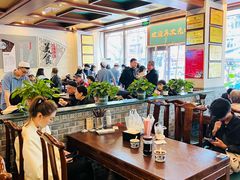 -老三羊汤【北兴隆街店】