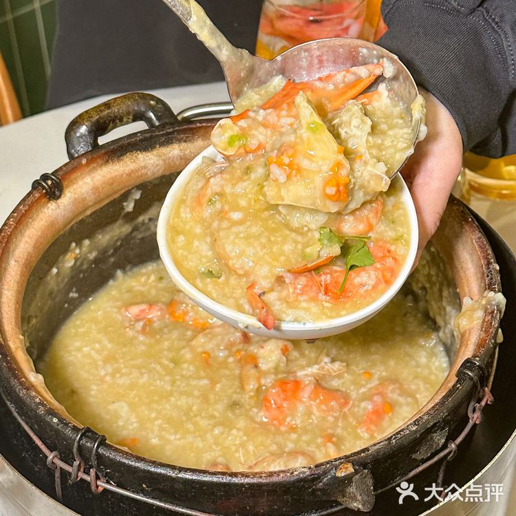我宣布这是我喝过最正宗的潮汕海鲜粥！