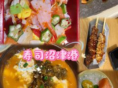 -沼津港精致料理·寿喜烧·烧鸟(青浦宝龙广场日料榜单店)