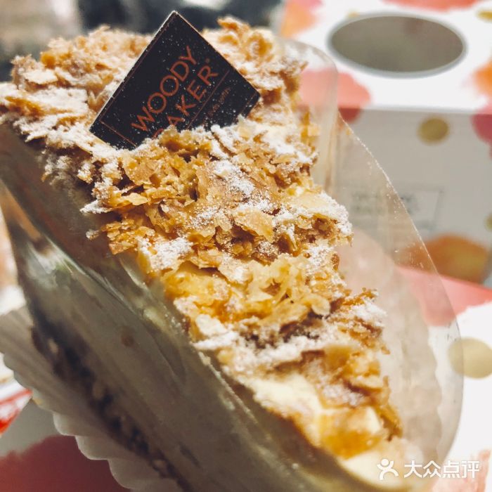 woody baker沃倍可(兴业太古汇店)太妃淡奶蛋糕图片