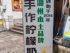 -猫的魔法密林(衣裳街店)